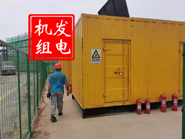 志丹出租发电机常规保养内容