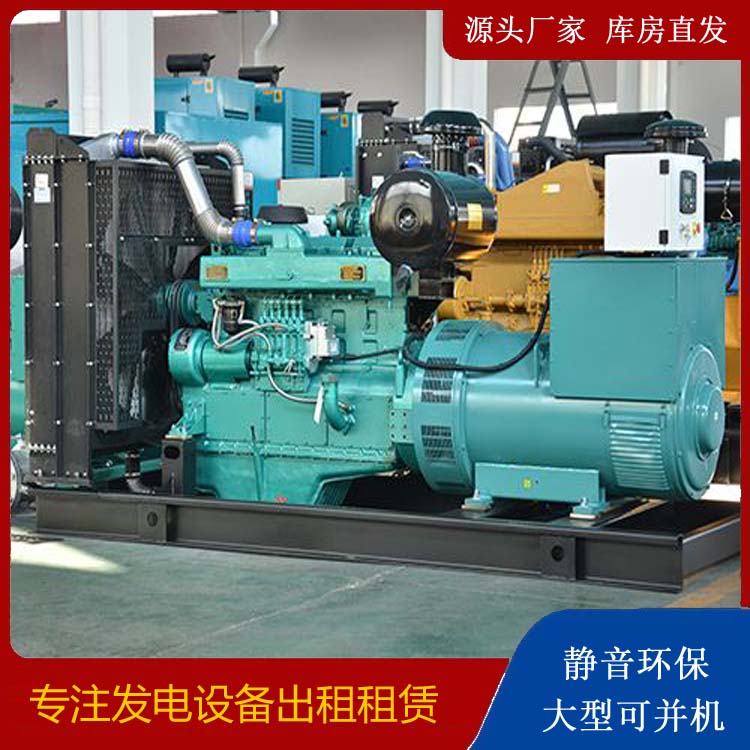 志丹出租发电车