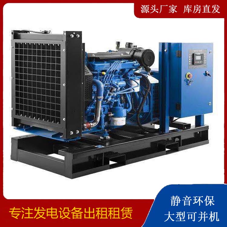 志丹出租发电机 潍柴发电机一定要预防通风管道的堵塞和灰尘
