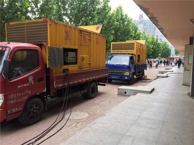 志丹是否需要给柴油发电机安装保护装置