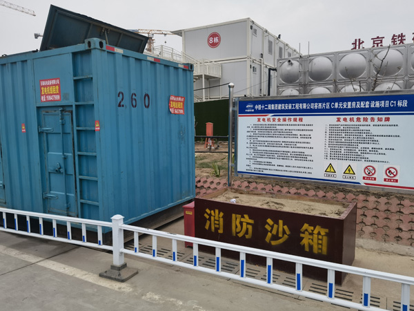 志丹发电机租赁-电缆长度过长会对 100KW 发电机造成哪些影响？