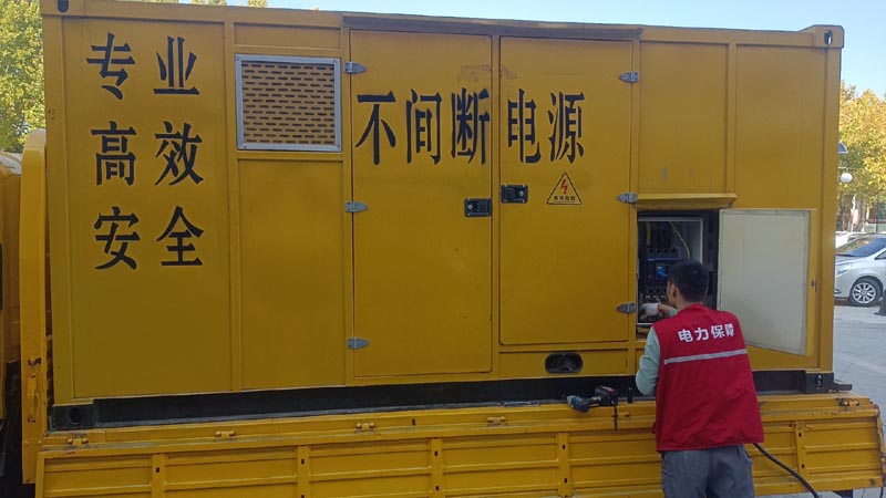 志丹柴油发电机组和UPS电源配合使用时，如何避免切换过程中的电力中断？